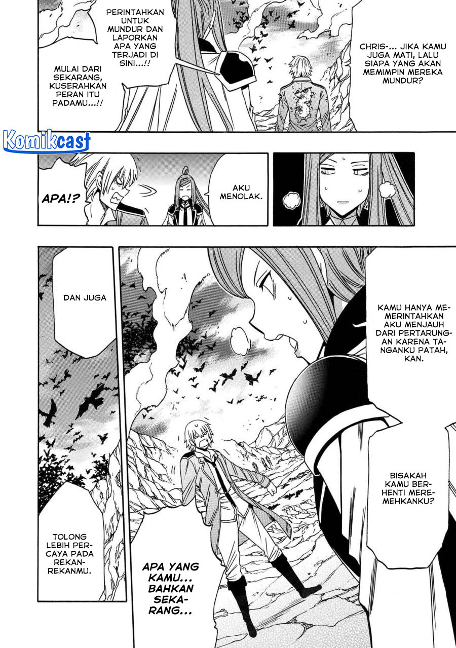 Chapter 82 - halaman 22