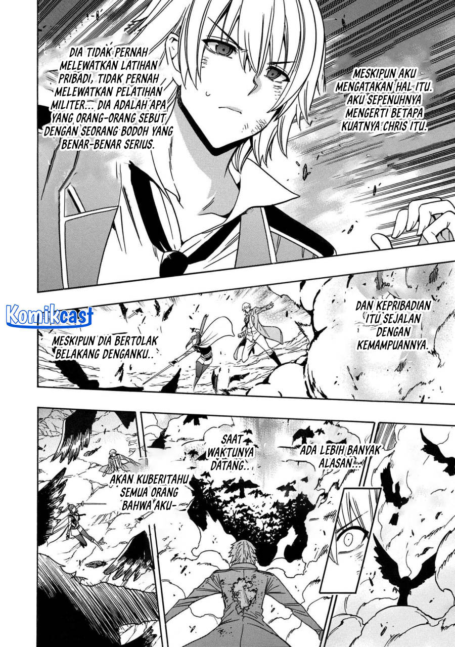 Chapter 82 - halaman 26
