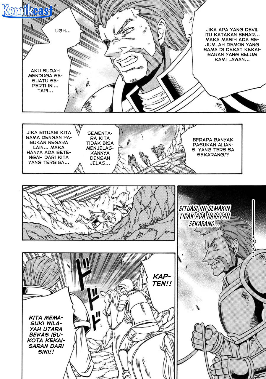 Chapter 82 - halaman 48