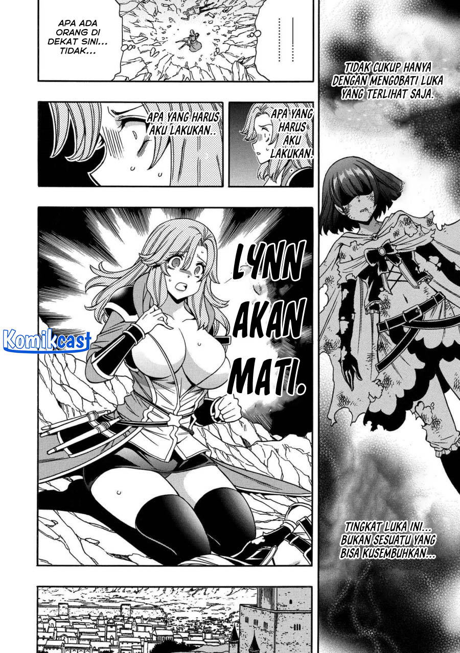 Chapter 81 - halaman 12
