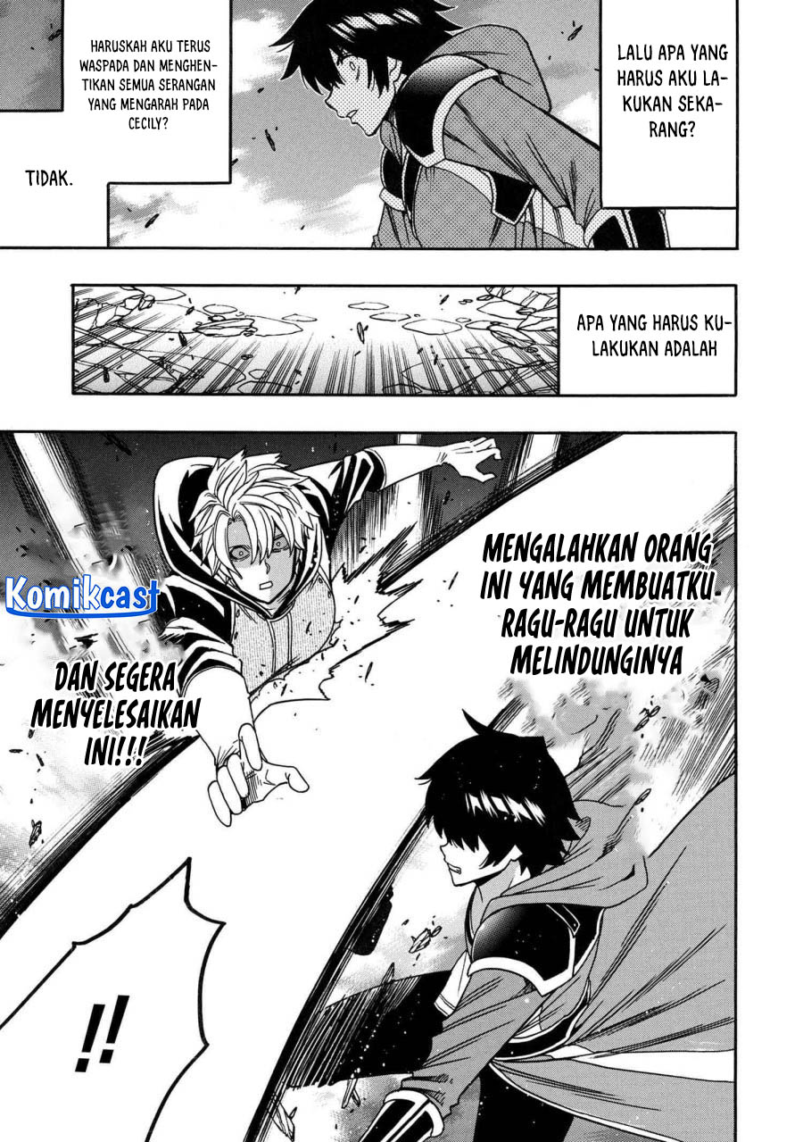 Chapter 81 - halaman 17