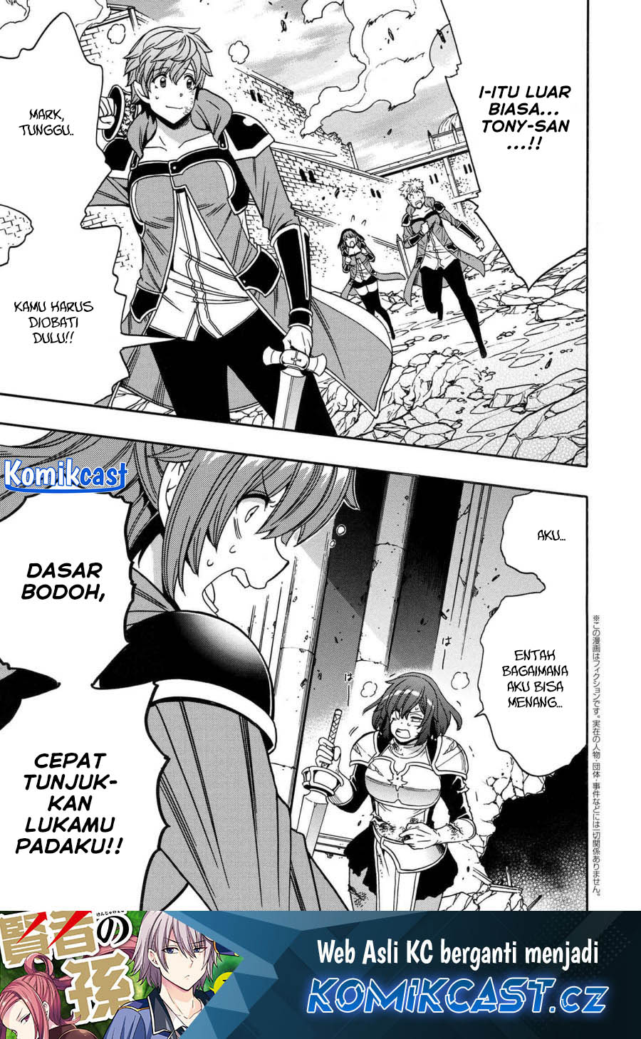Chapter 81 - halaman 3