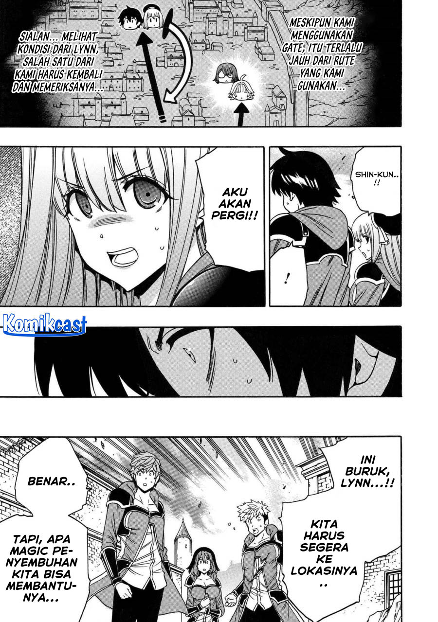Chapter 81 - halaman 23