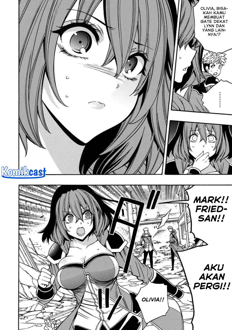 Chapter 81 - halaman 24