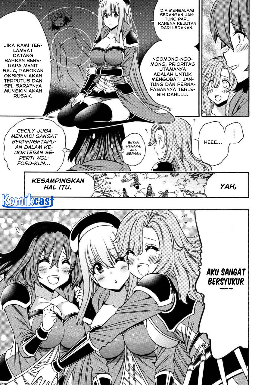 Chapter 81 - halaman 31