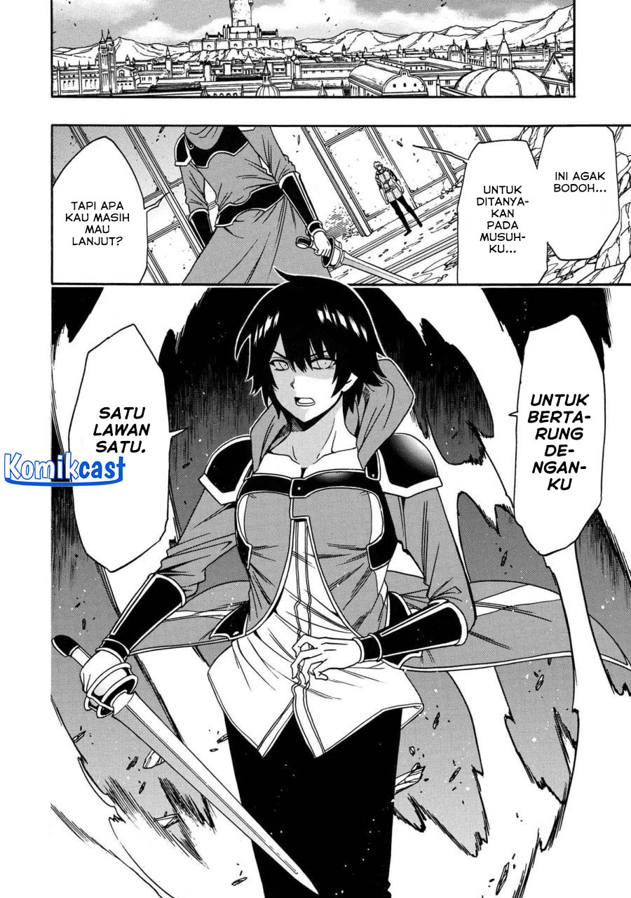 Chapter 81 - halaman 34