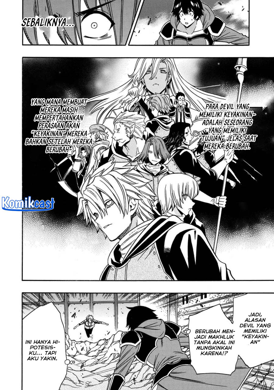 Chapter 81 - halaman 47