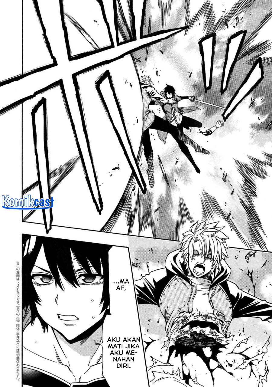 Chapter 81 - halaman 51