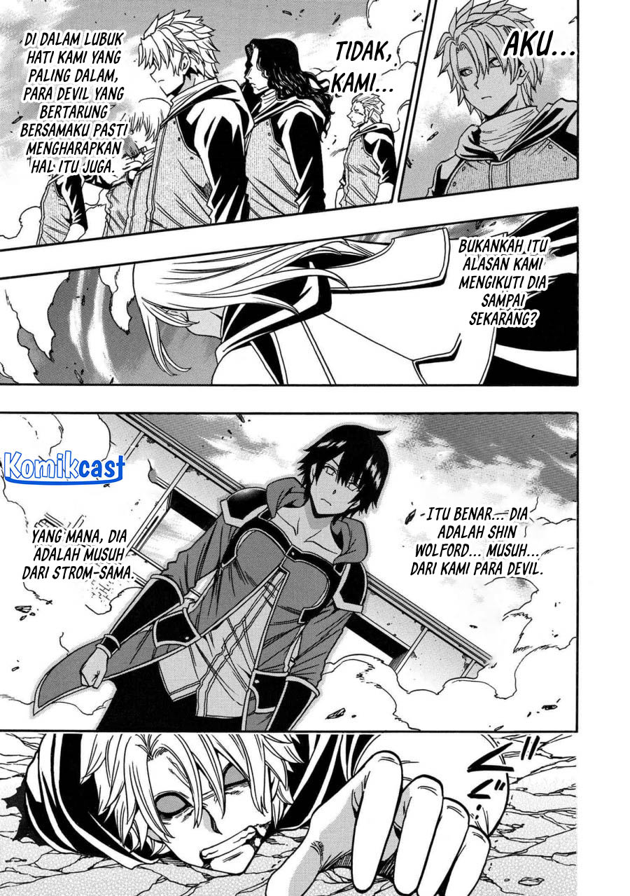 Chapter 81 - halaman 54
