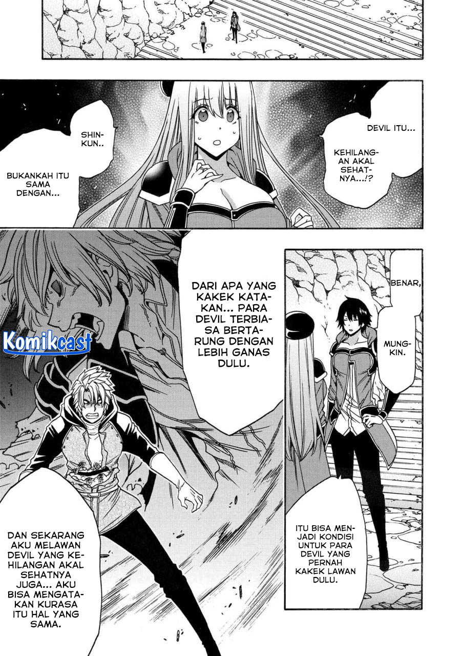 Chapter 81 - halaman 62