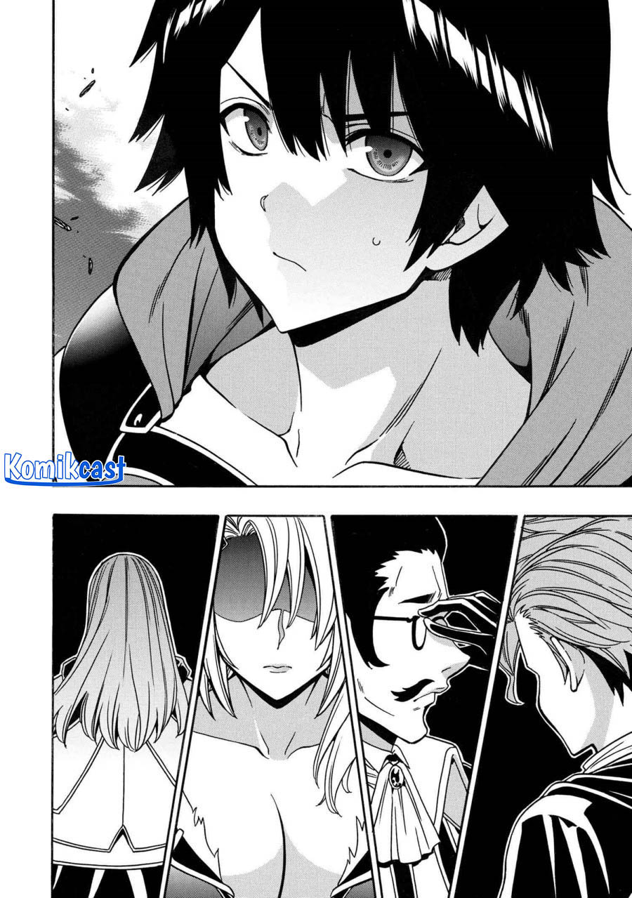 Chapter 81 - halaman 65