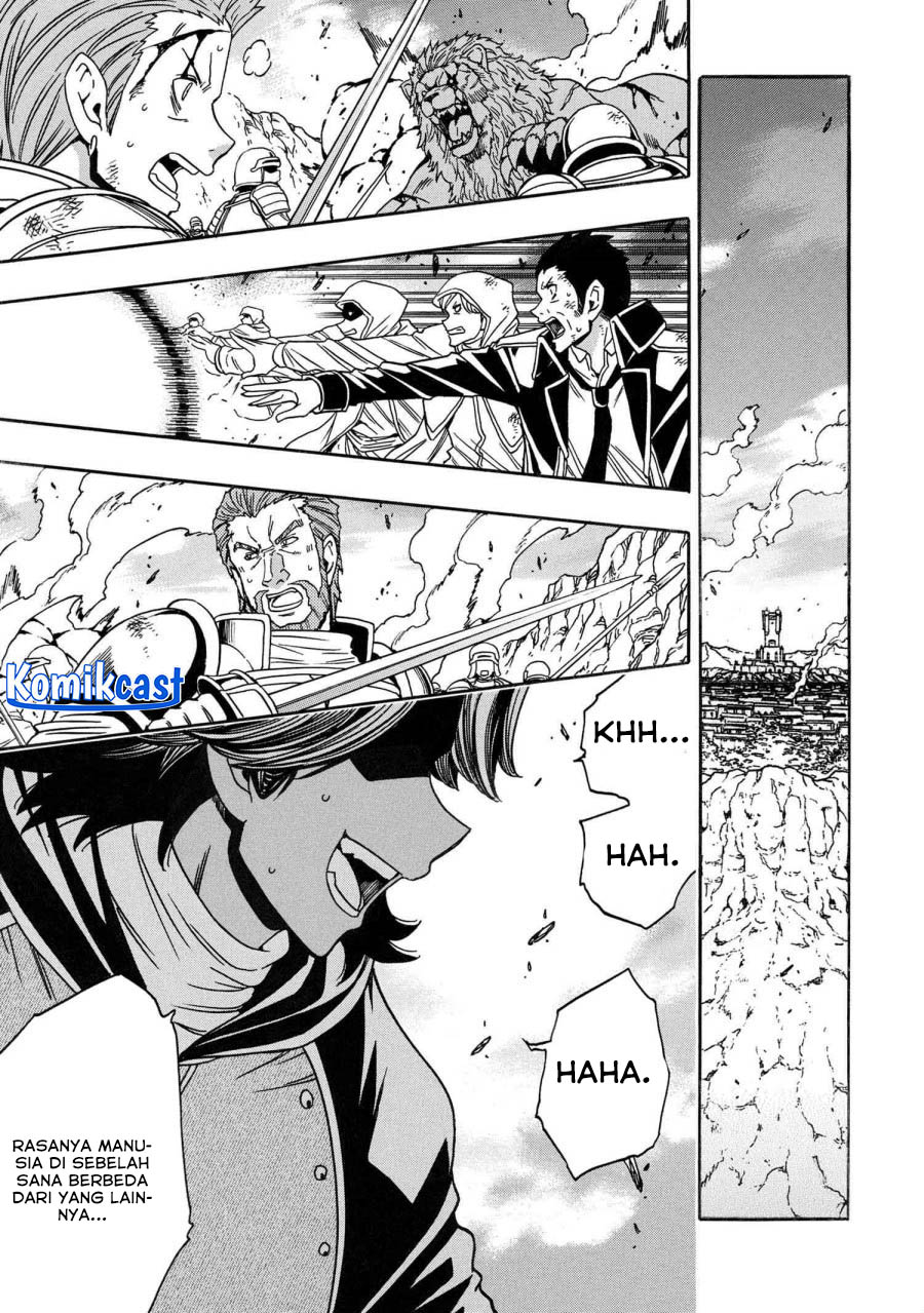 Chapter 81 - halaman 66