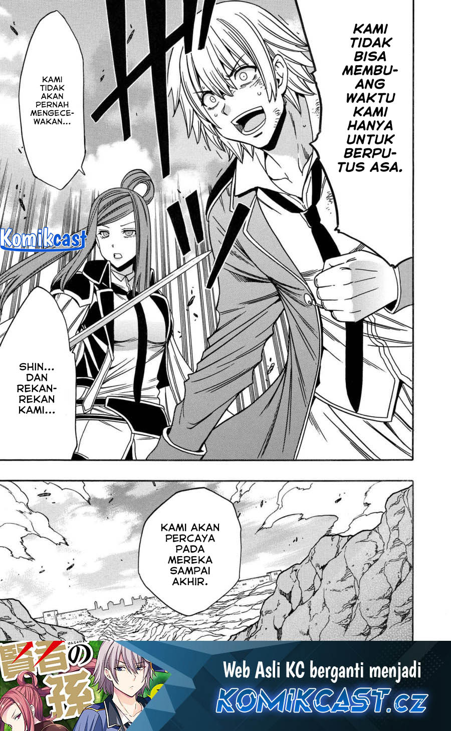 Chapter 81 - halaman 74