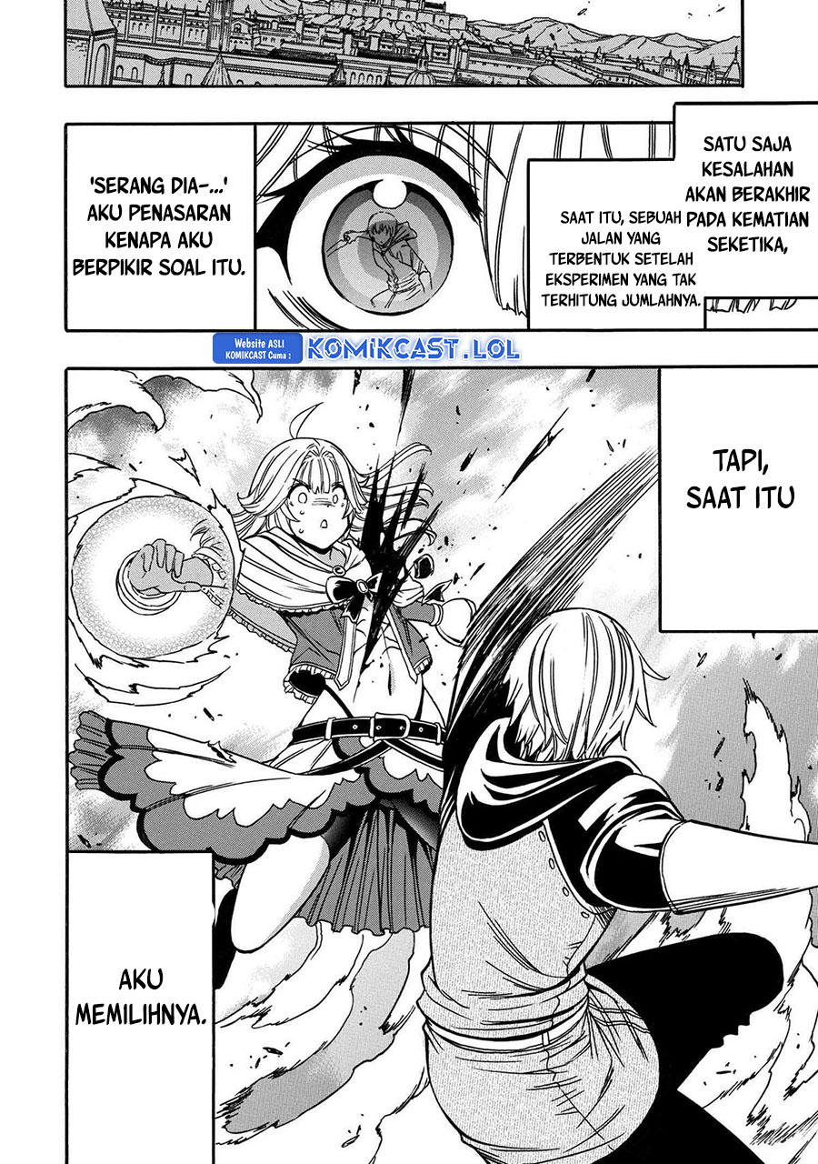 Chapter 80 - halaman 12