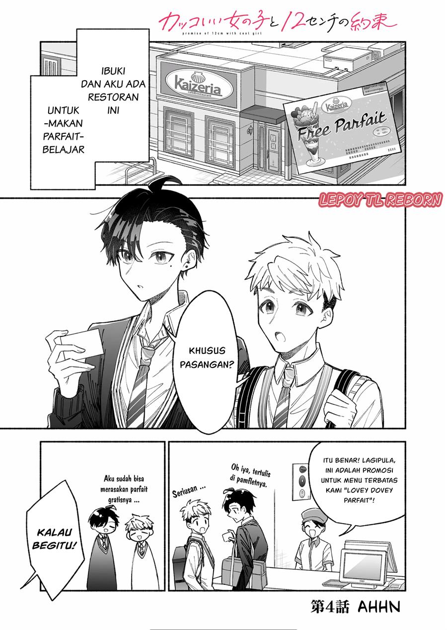 Chapter 4 - halaman 2