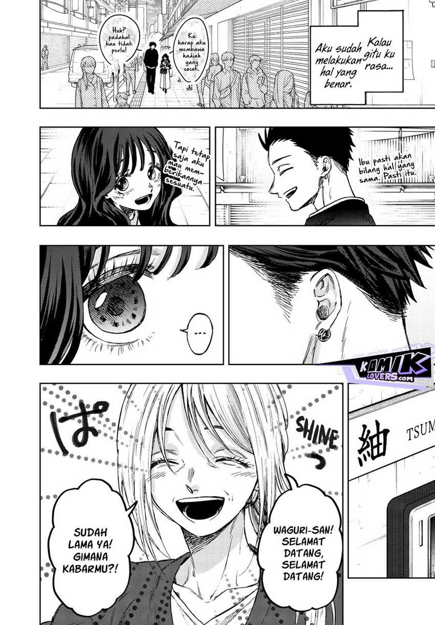 Chapter 74 - halaman 11