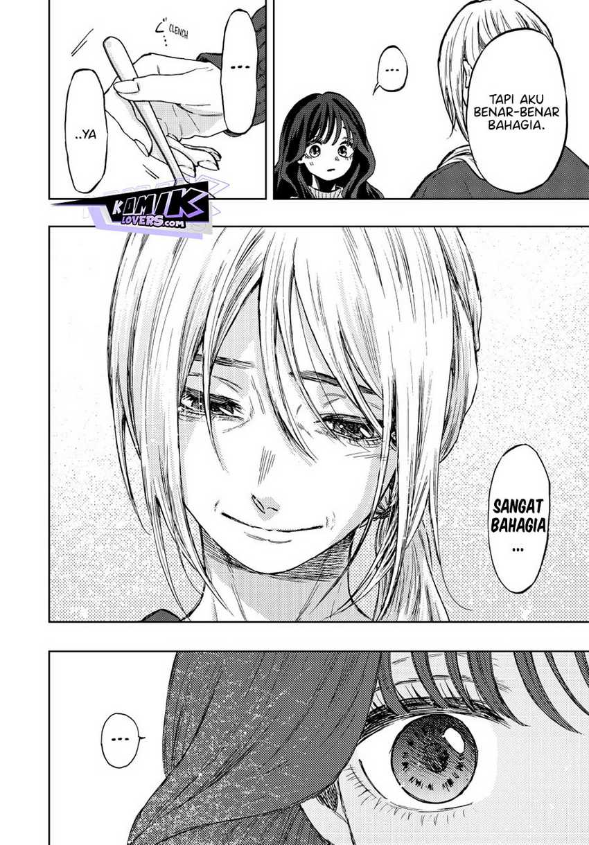 Chapter 74 - halaman 17