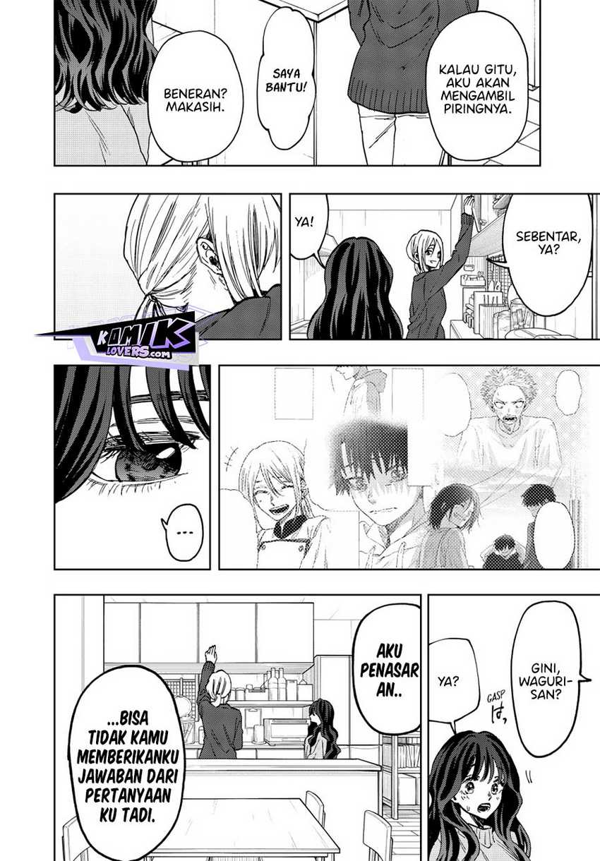 Chapter 74 - halaman 19