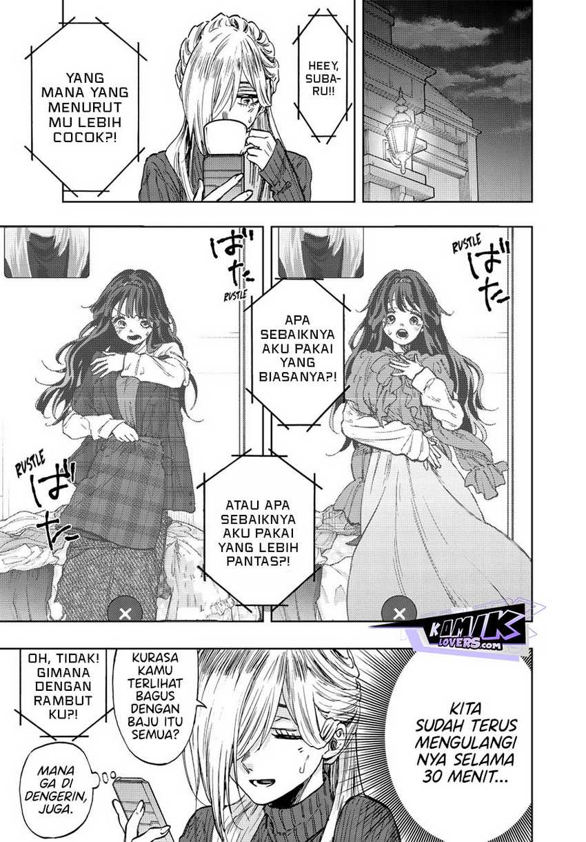 Chapter 74 - halaman 4