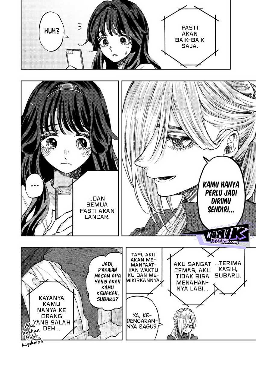 Chapter 74 - halaman 7