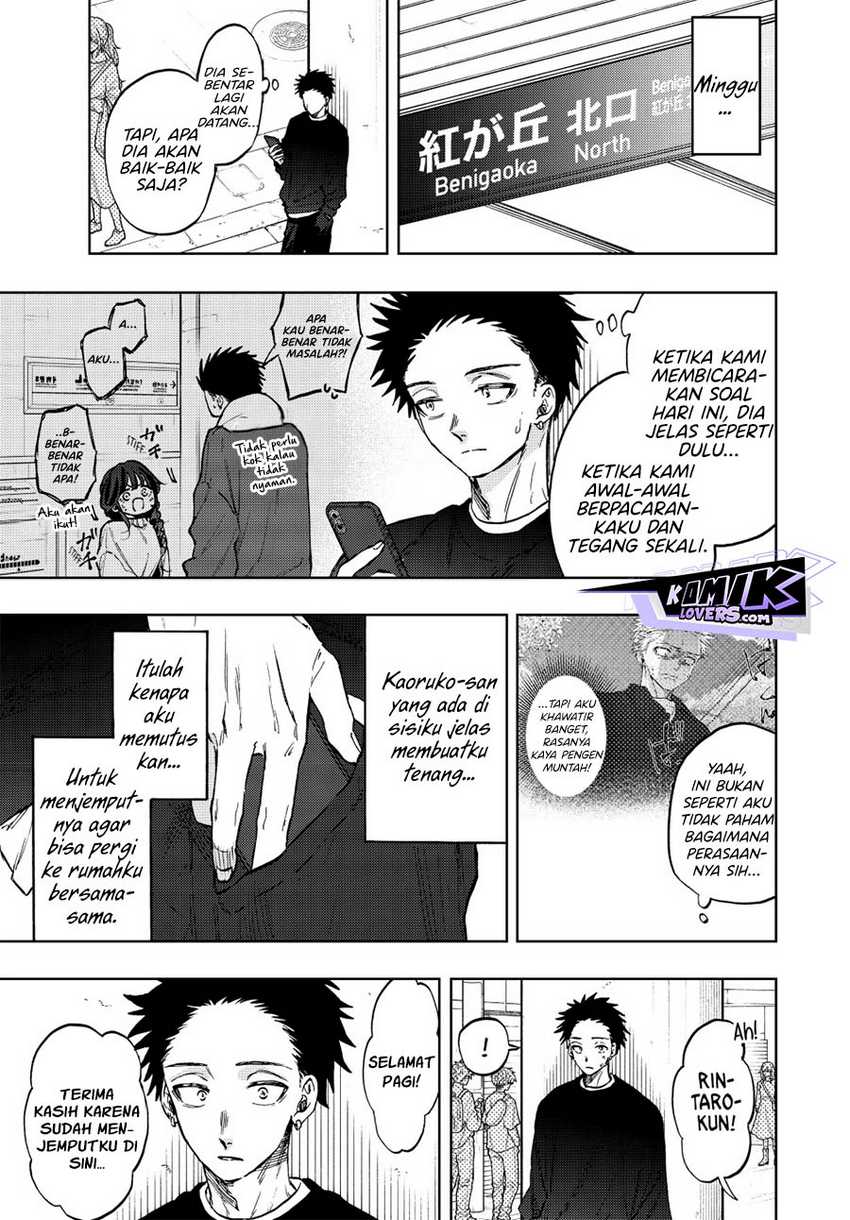 Chapter 74 - halaman 8