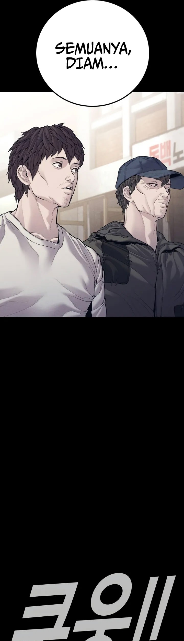 Chapter 149 - halaman 30