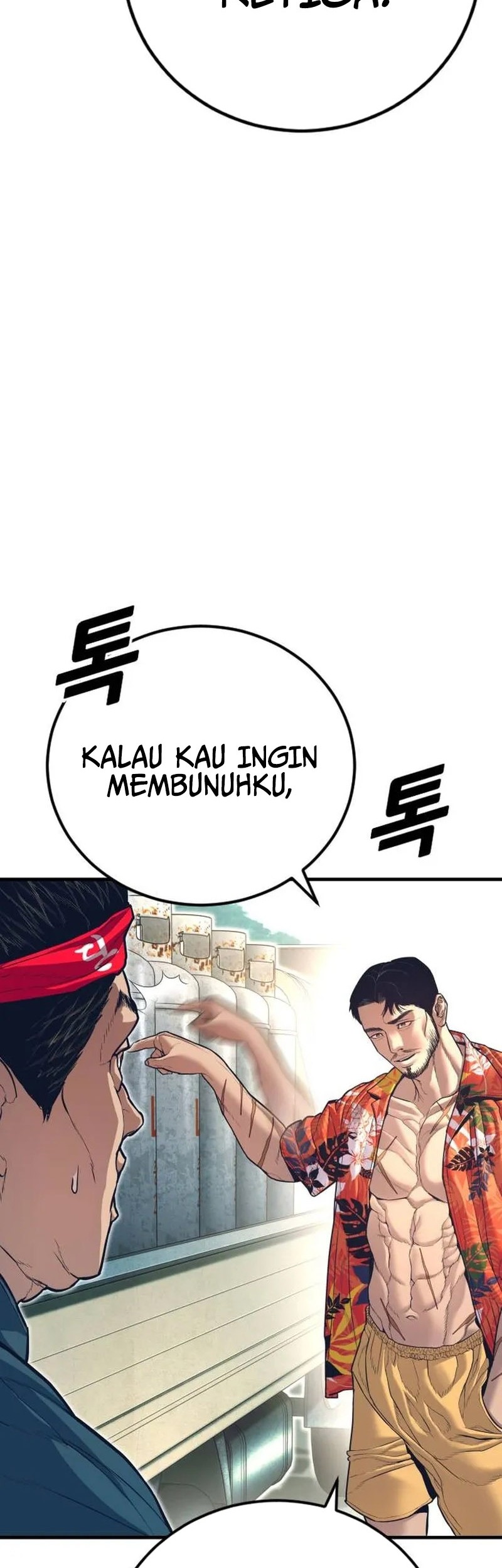 Chapter 148 - halaman 110
