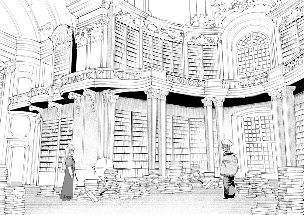 Chapter 2 - halaman 3