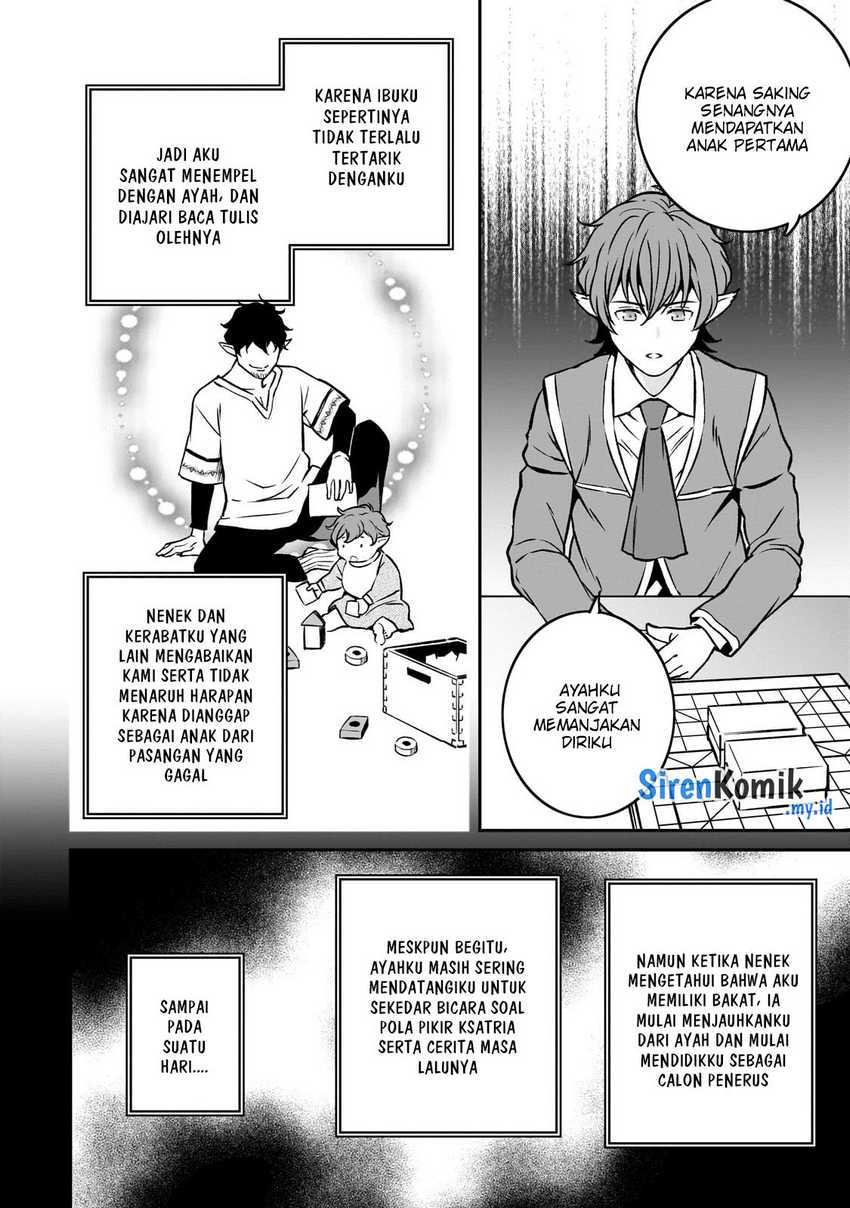 Chapter 25 - halaman 14