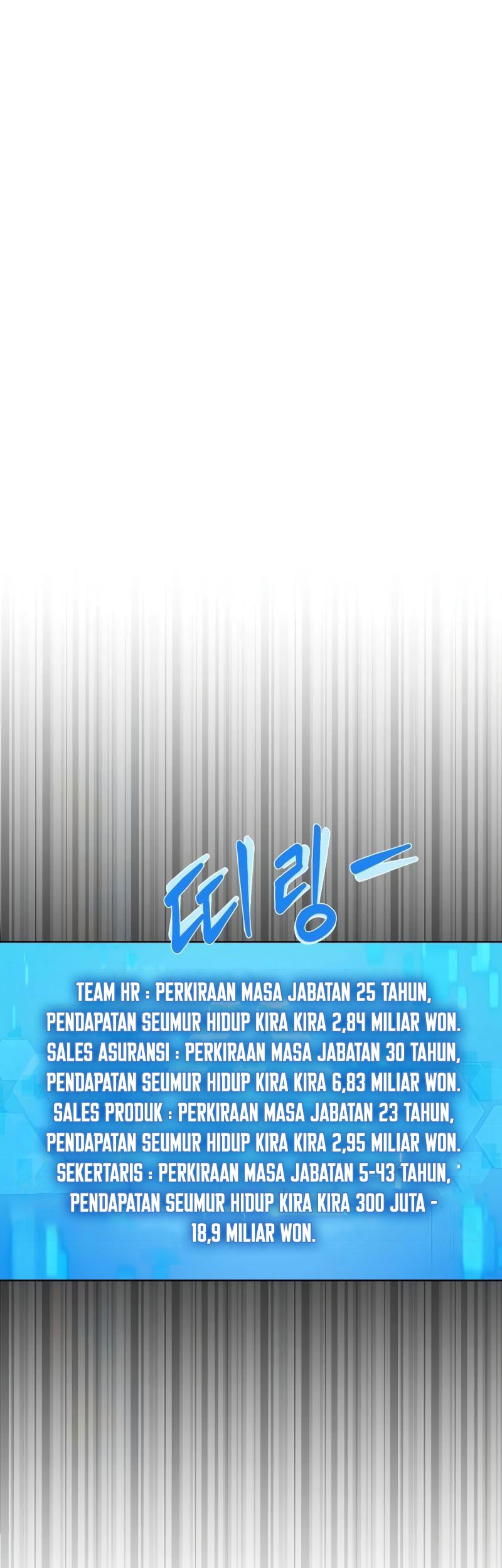 Chapter 50 - halaman 3