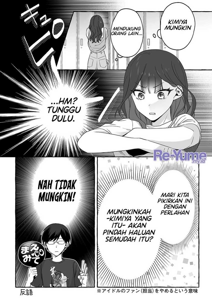 Chapter 17 - halaman 16