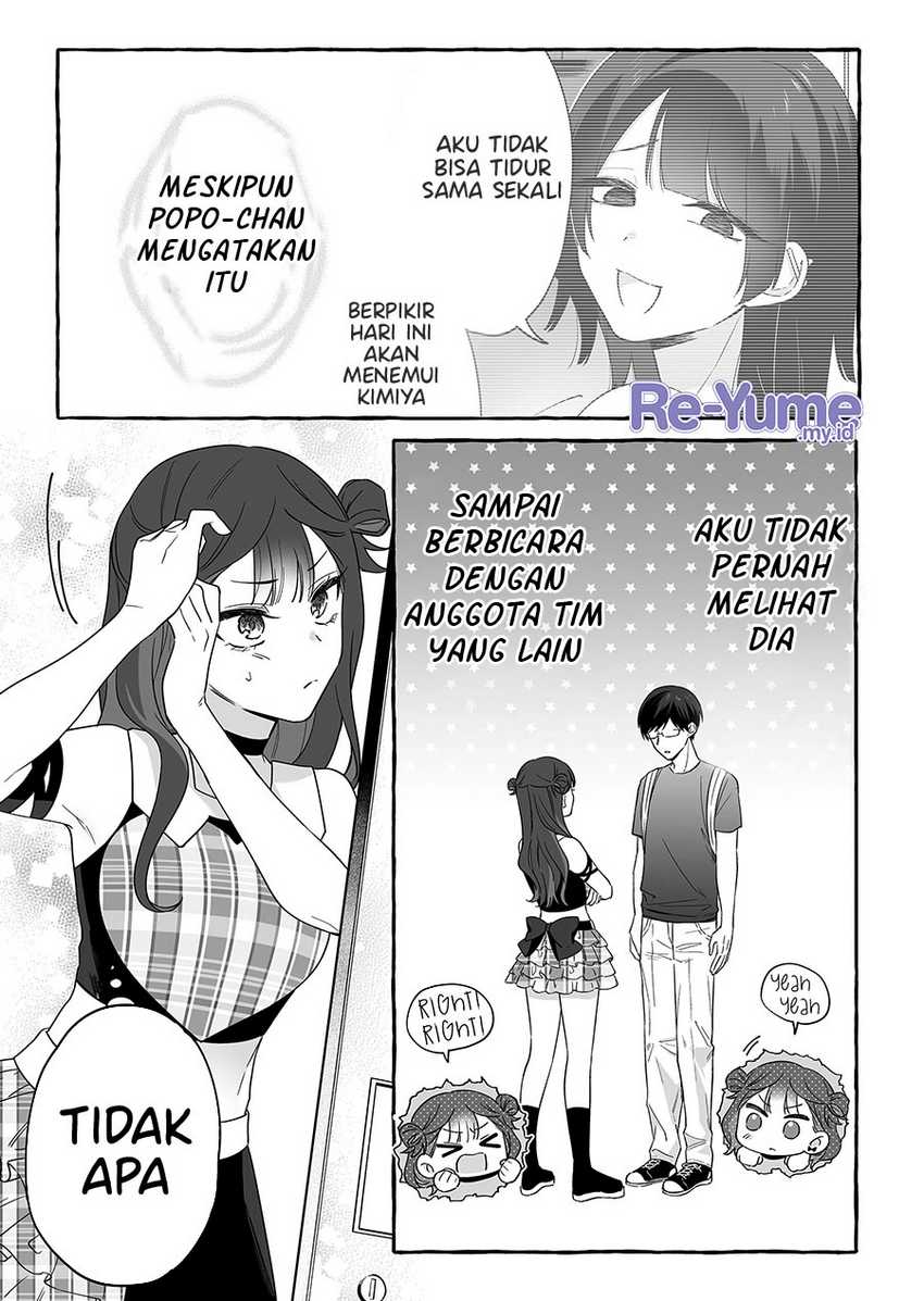 Chapter 17 - halaman 17