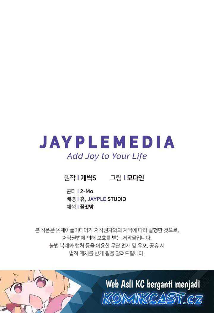 Chapter 167 - halaman 70