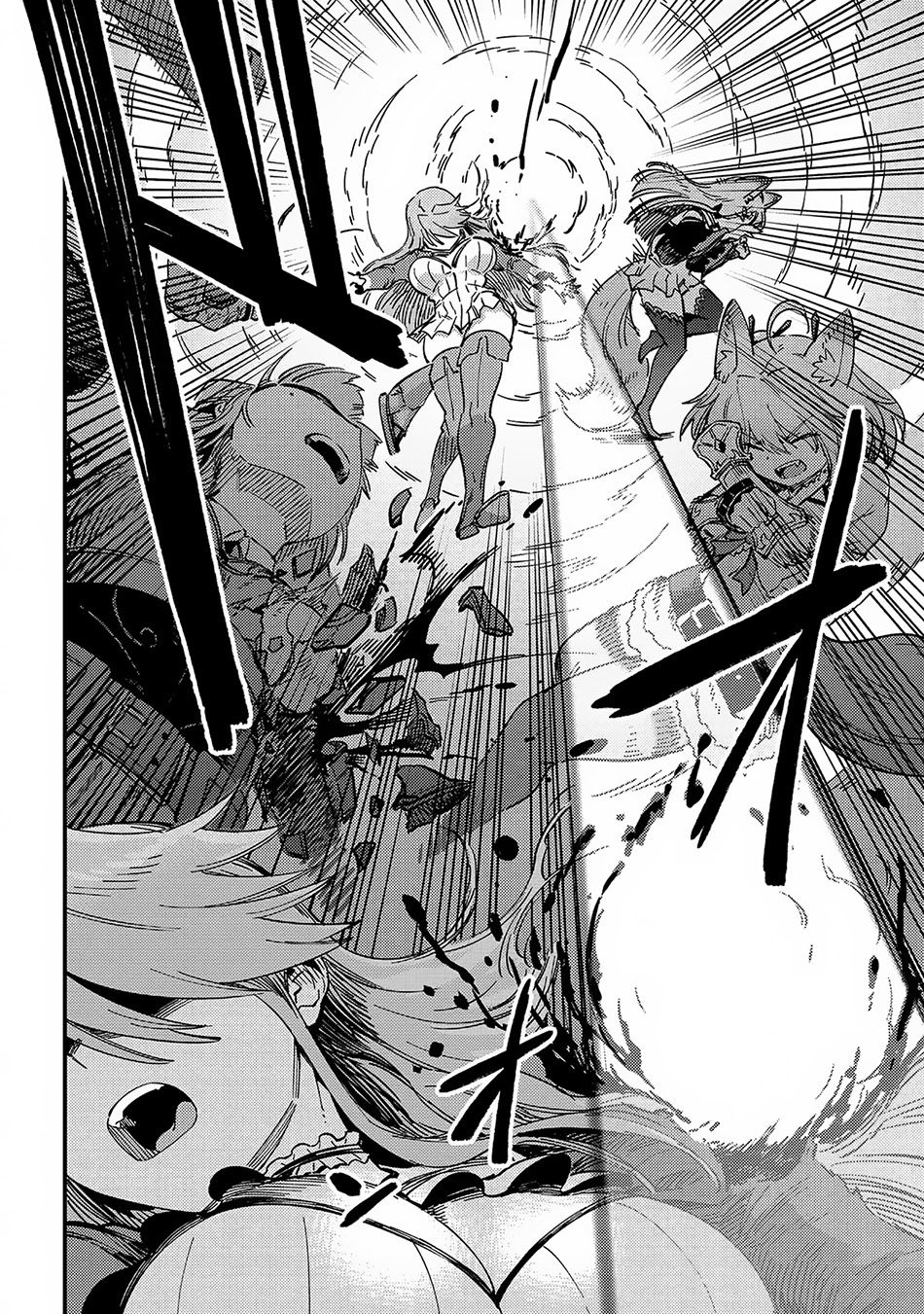 Chapter 63.2 - halaman 16
