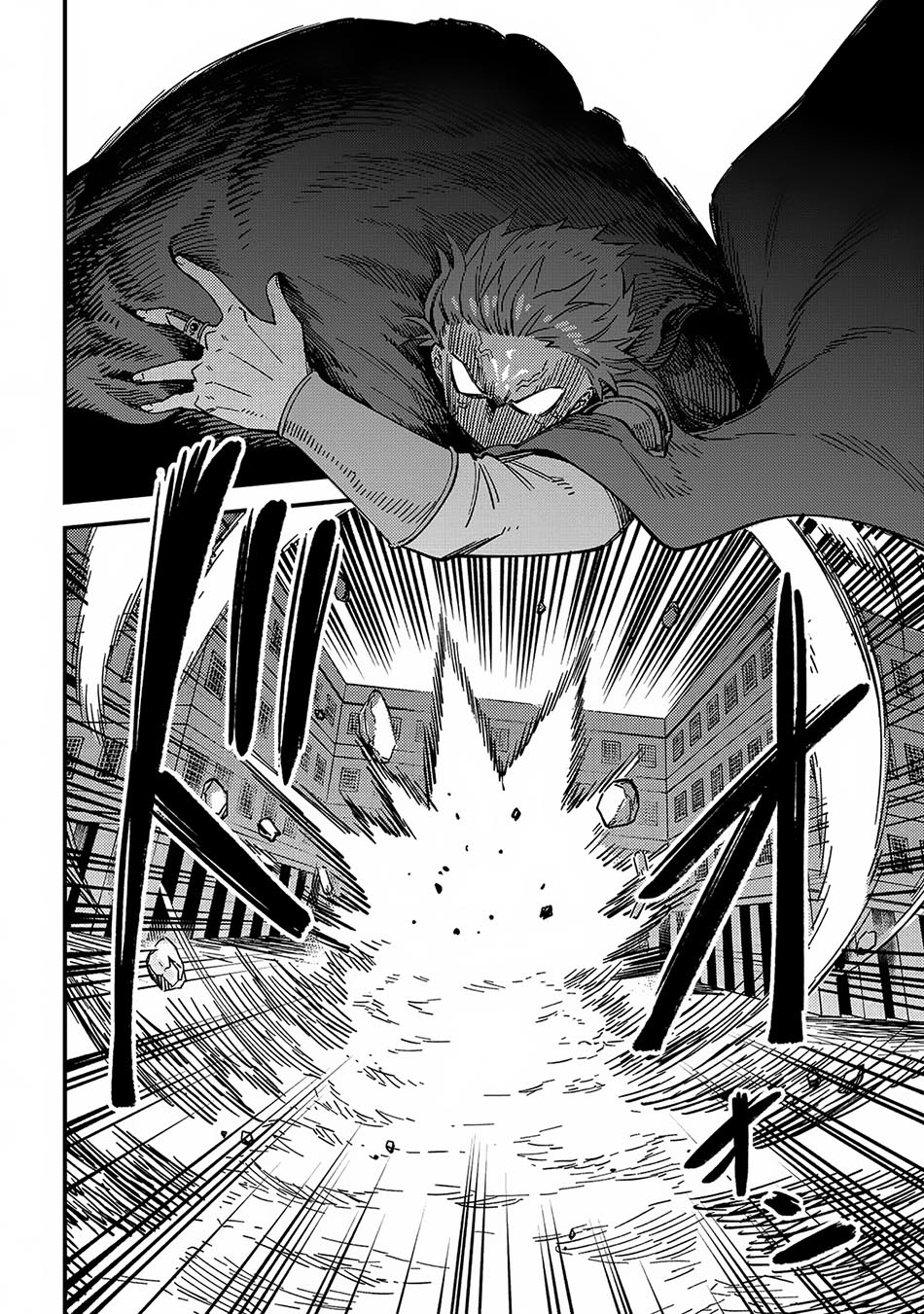 Chapter 63.2 - halaman 25