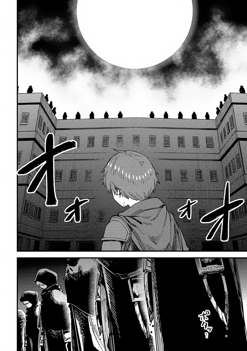 Chapter 63.1 - halaman 22