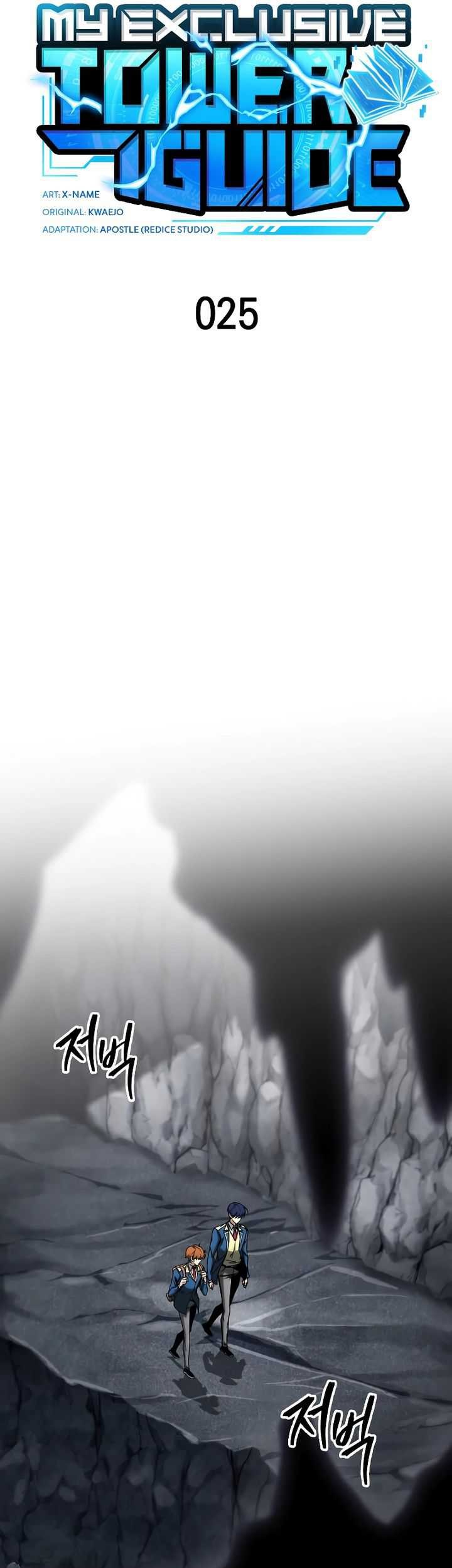 Chapter 25 - halaman 35