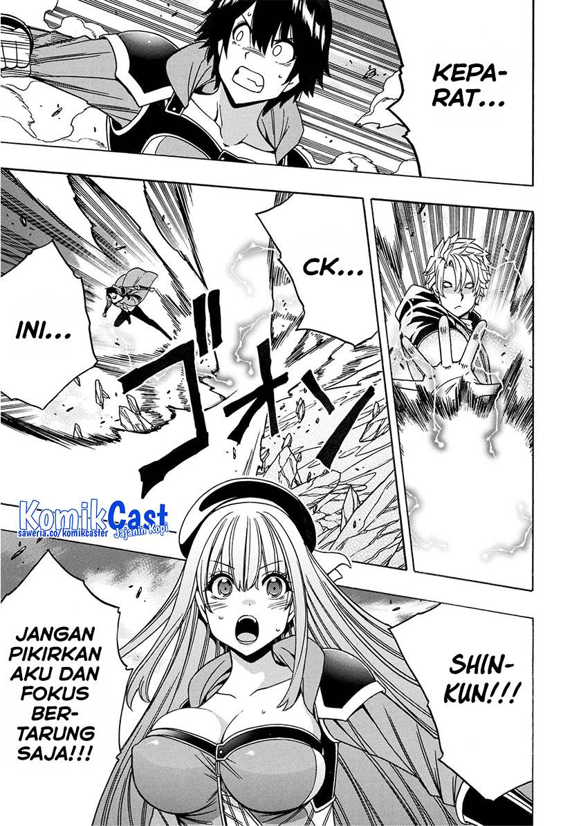Chapter 79 - halaman 14