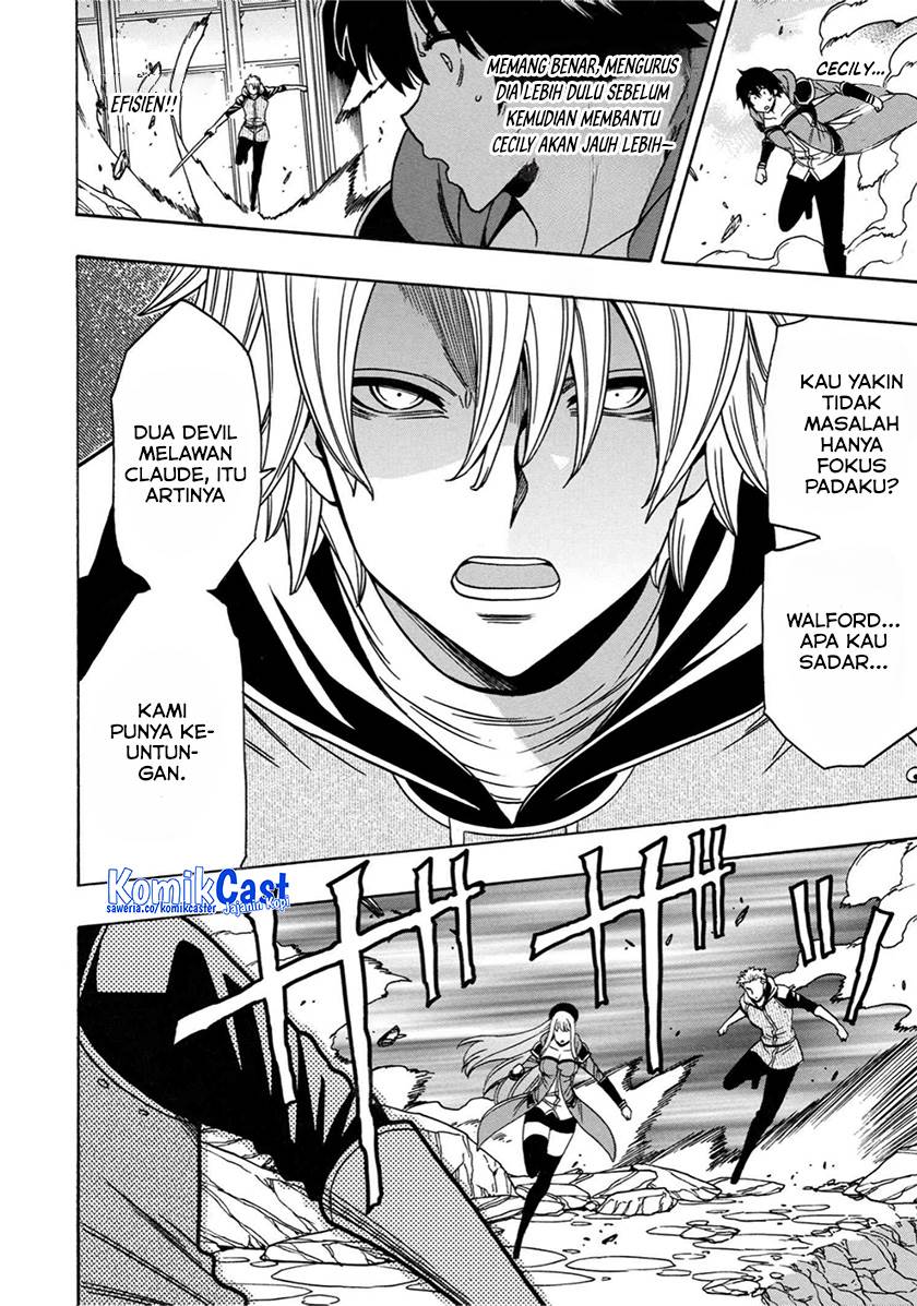 Chapter 79 - halaman 15