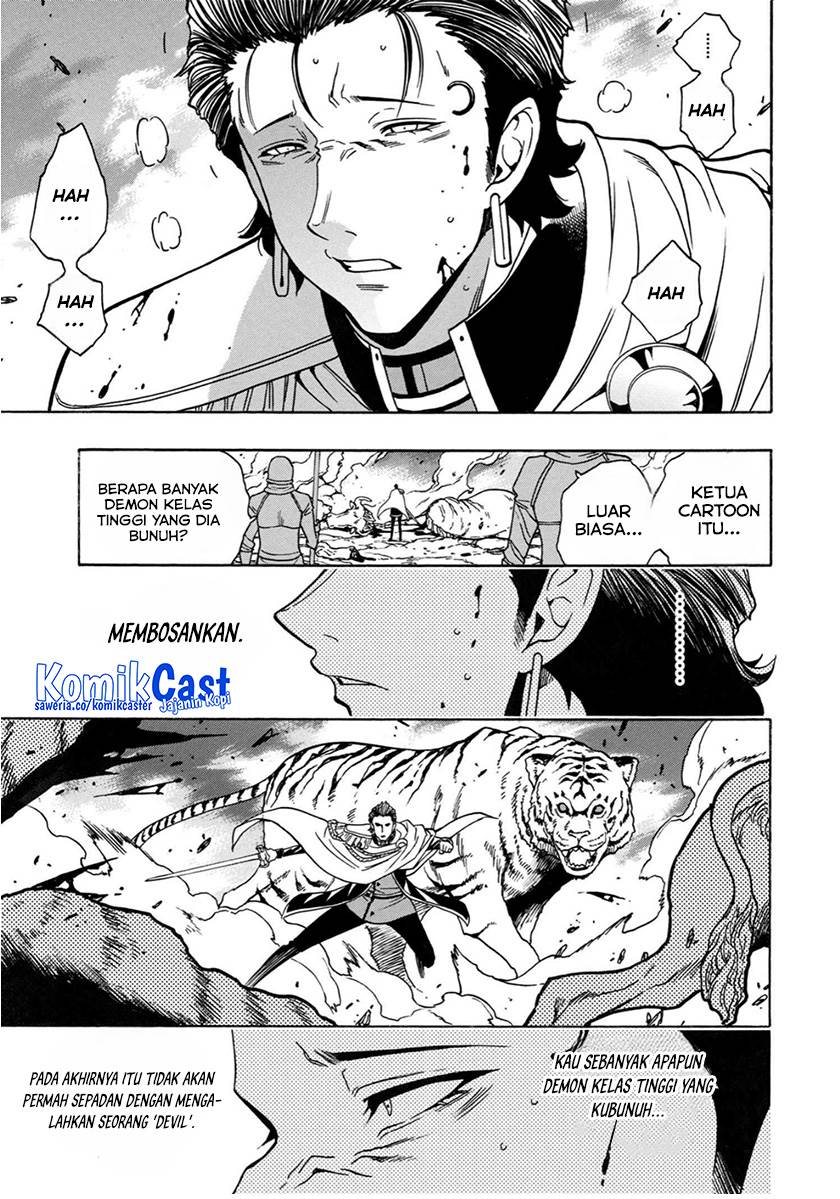 Chapter 79 - halaman 20