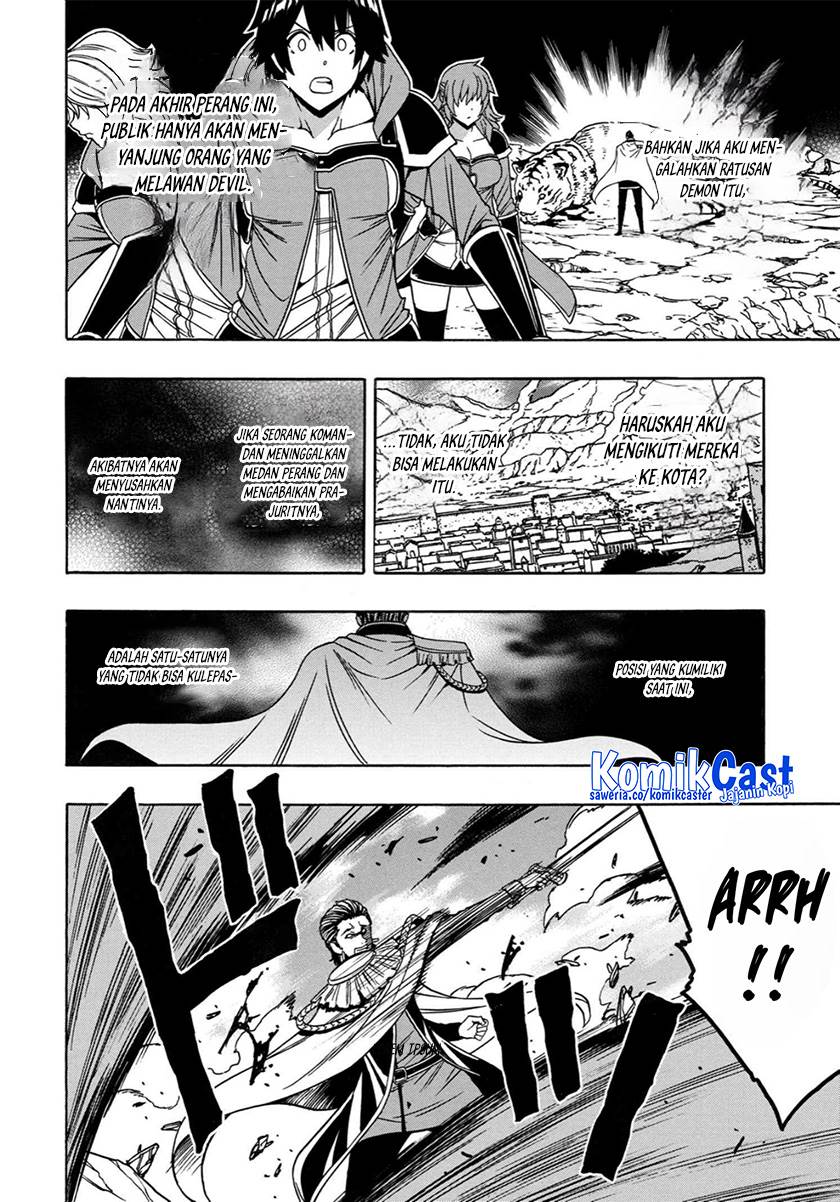 Chapter 79 - halaman 21