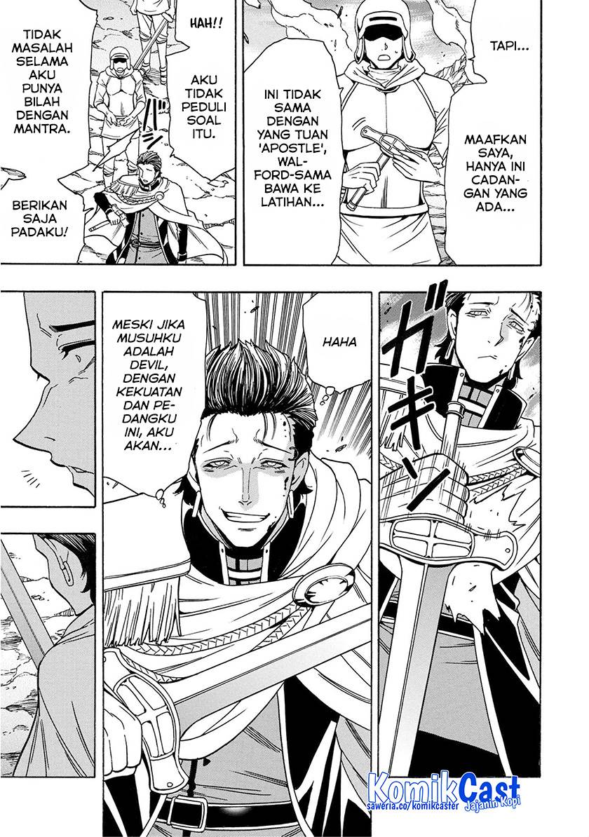 Chapter 79 - halaman 24