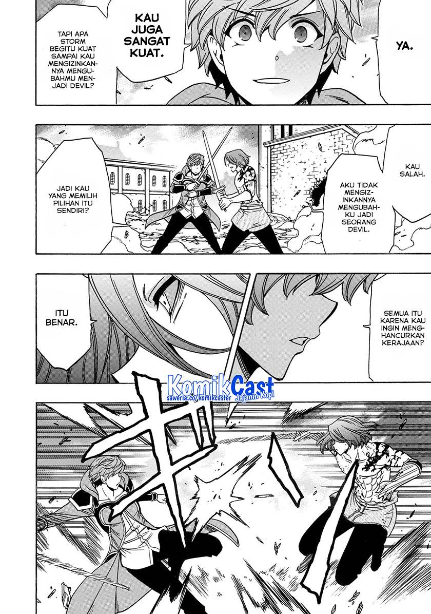 Chapter 79 - halaman 49