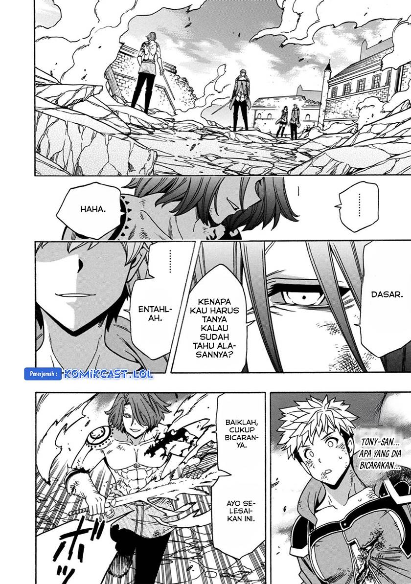 Chapter 79 - halaman 53