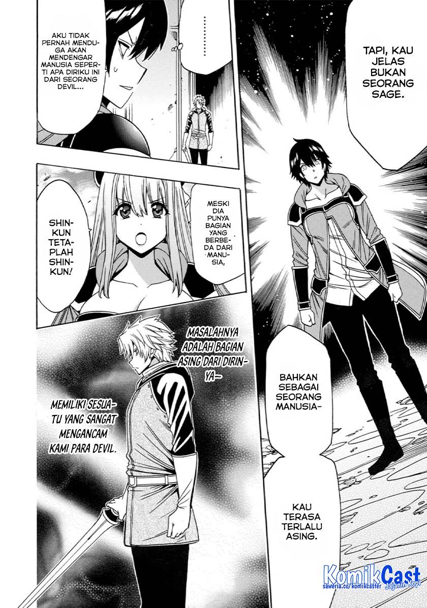 Chapter 79 - halaman 7