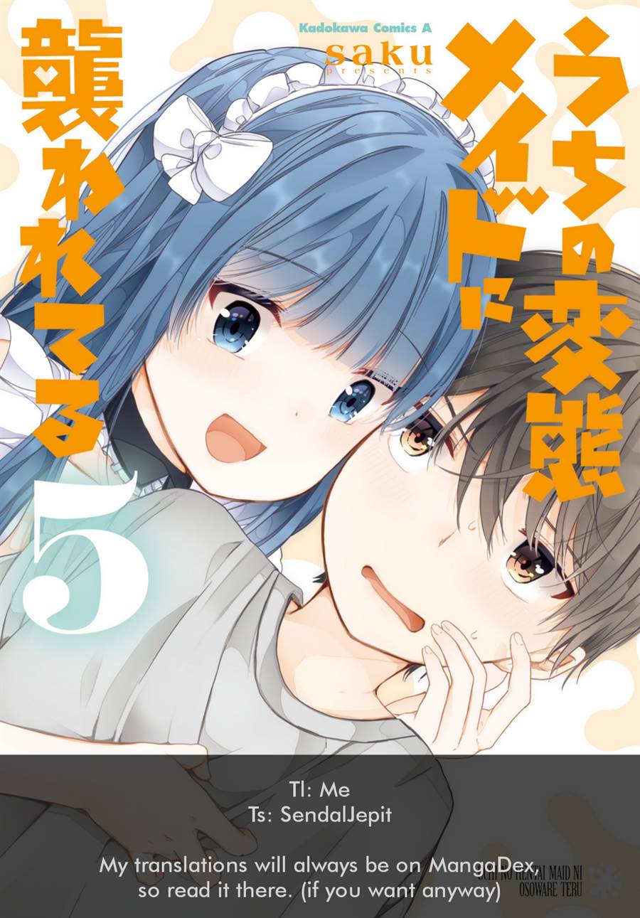 Chapter 86 - halaman 2