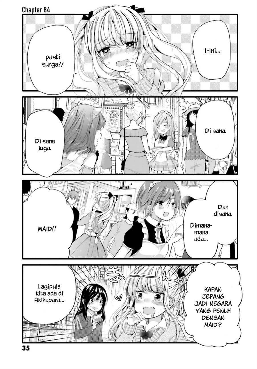 Chapter 84 - halaman 3
