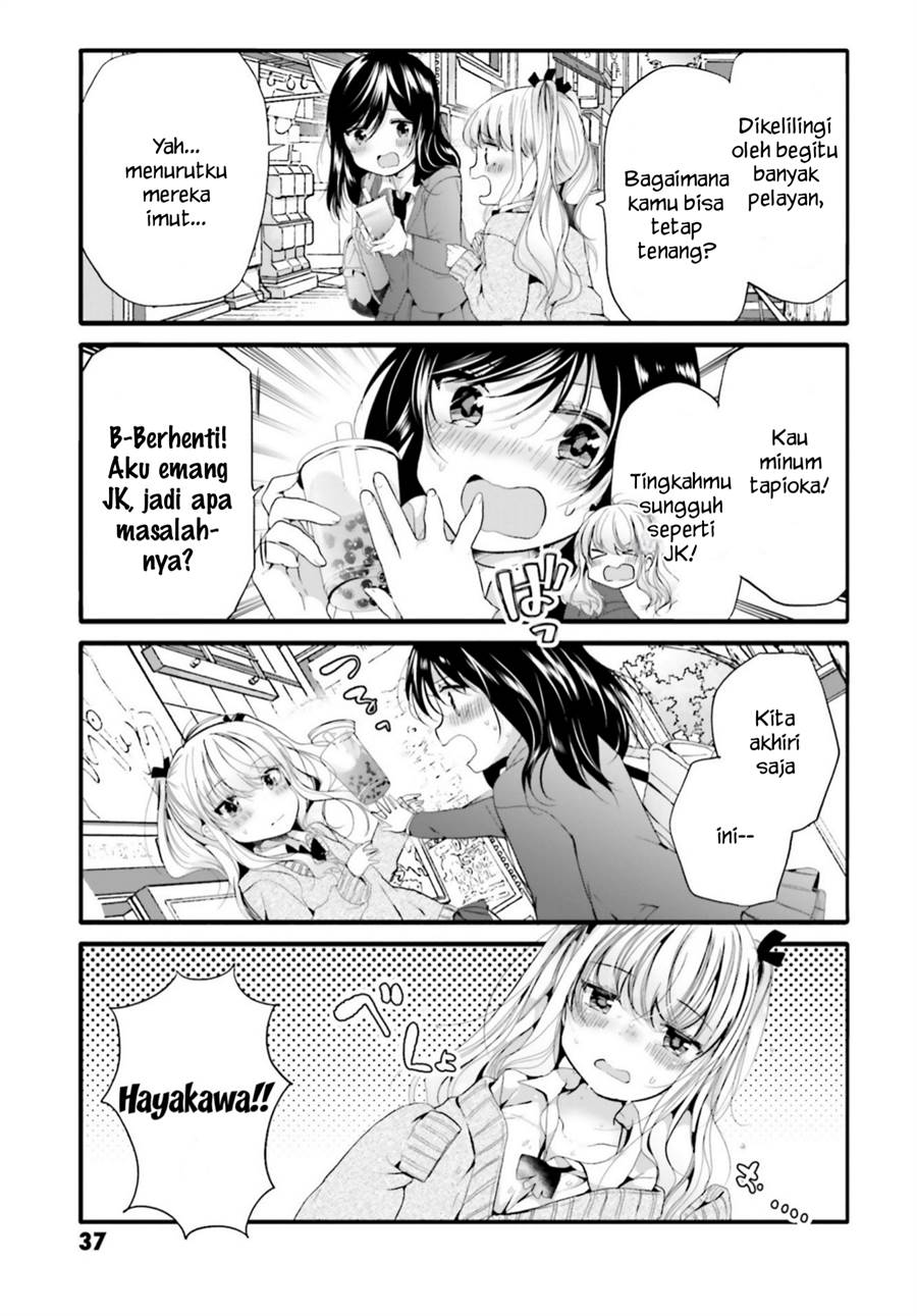 Chapter 84 - halaman 5