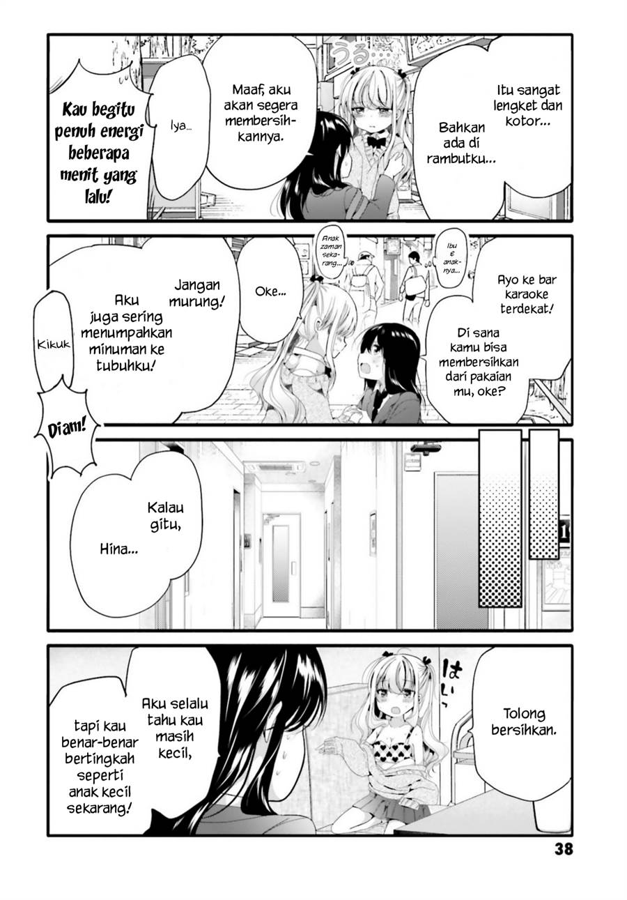 Chapter 84 - halaman 6