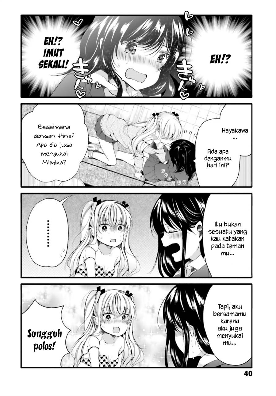 Chapter 84 - halaman 8